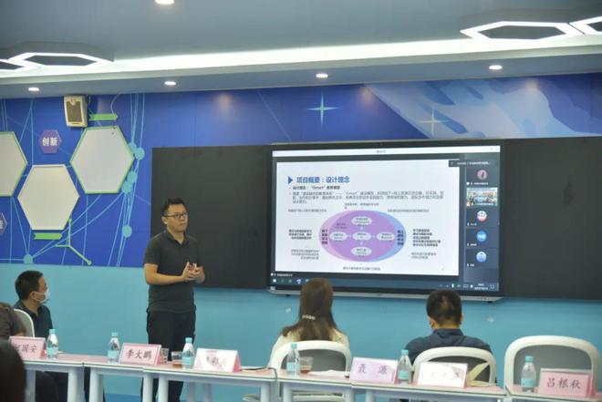 探索教育與科技的融合路徑——廣東省STEM教育實(shí)驗(yàn)室建設(shè)現(xiàn)場研討會紀(jì)實(shí)