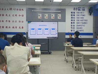 教育科技技術開發與科研管理制度宣講在我院順利舉行