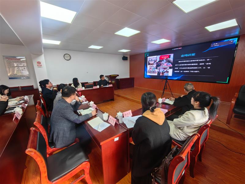 福建省科學(xué)技術(shù)協(xié)會(huì)推動(dòng)教育科技融合與技術(shù)創(chuàng)新發(fā)展