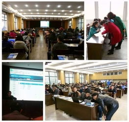 賽智科技助力合肥市教育局 科研項(xiàng)目管理系統(tǒng)專項(xiàng)培訓(xùn)圓滿舉行