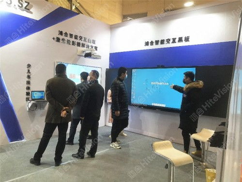 鴻合科技閃耀第十屆全國培訓(xùn)教育發(fā)展大會，以技術(shù)創(chuàng)新驅(qū)動(dòng)教育未來