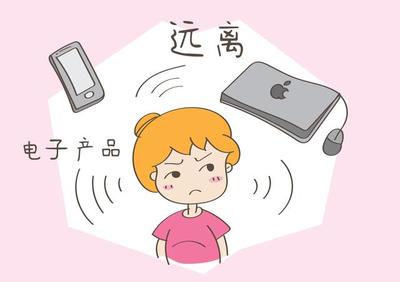 寶媽孕期常做兩件“傷胎事”，看似小事卻暗藏風(fēng)險(xiǎn)